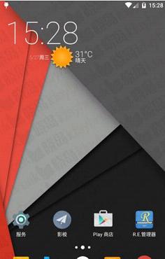 Nova桌面启动器Nova Launcher
