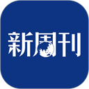 新周刊app v4.0.1安卓版