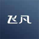 飞凡汽车app v4.1.9安卓版