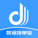 装修接单宝(装修接单平台) 官方版v7.3.1