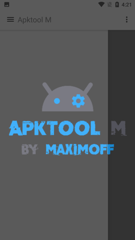 Apktool m汉化版app