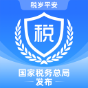 电子税务局app v1.2.1安卓版