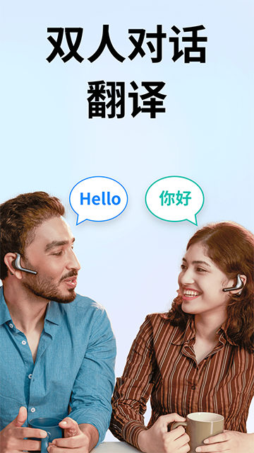 时空壶app