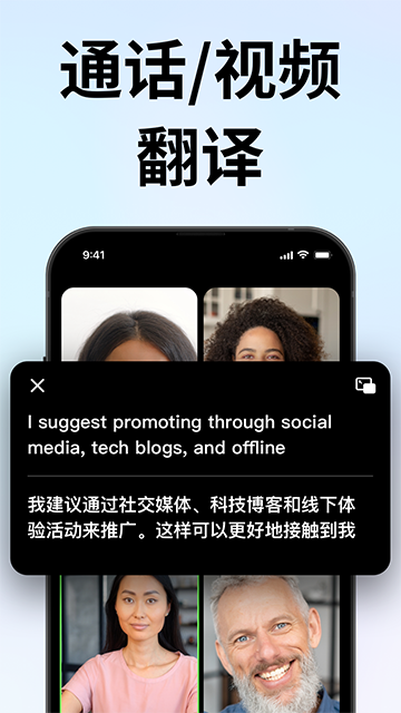 时空壶app