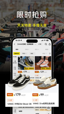 上海壹品仓网上商城