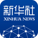 新华社app v10.1.8安卓版