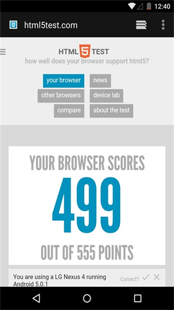 webview app
