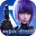 星际52区(赤潮宇宙策略卡牌RPG) v1.20.171安卓版