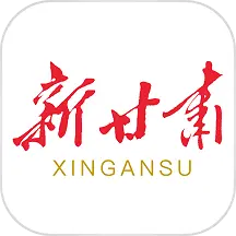 新甘肃APP V6.3.3 安卓版