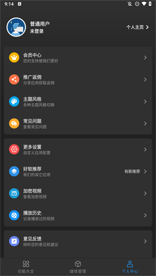 KB视频工厂 KB视频工厂