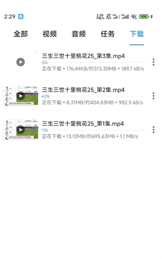 KB视频工厂 KB视频工厂