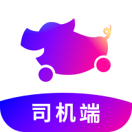花小猪司机端APP V1.24.10安卓版