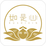 如是心APP V1.0.7安卓版
