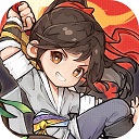 墨剑江湖手游 v1.2.2安卓版