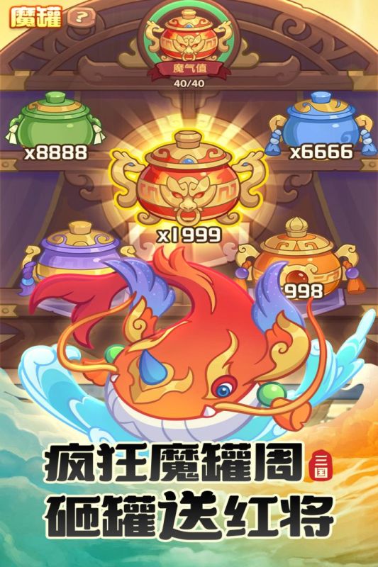 守护之境下载中文版免费
