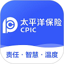 太平洋保险app v4.3.4安卓版