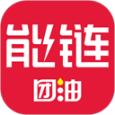 能链团油app v8.0.3安卓版