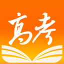 掌上高考APP V3.9.4手机版