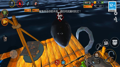 逃出银河系木筏求生手机版
