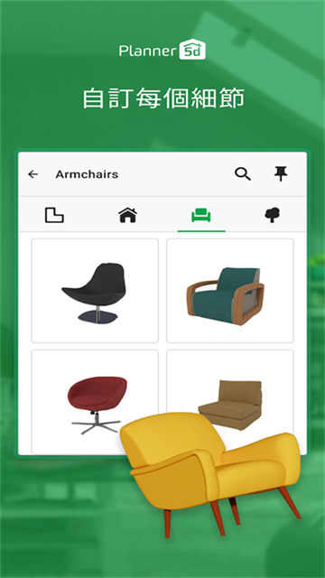 Planner 5D app