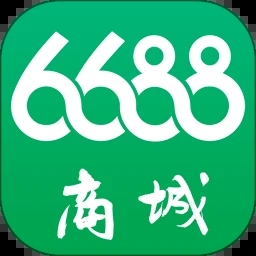 6688商城(农产商城APP) V1.6.6官方安卓版