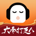 懒人听书APP V8.5.3安卓版