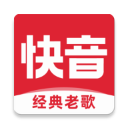 快音app v5.65.08安卓版