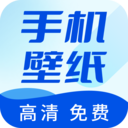 番茄动态壁纸APP[随心更换不再单调] V1.3.4安卓版