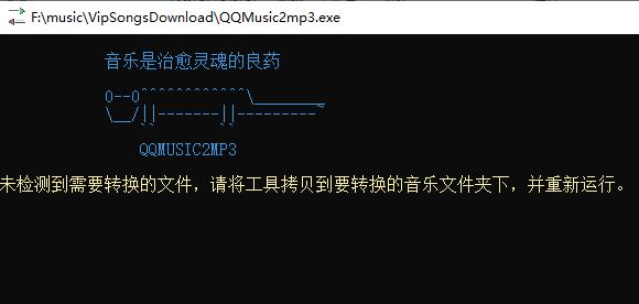 mgg格式转换器免费下载