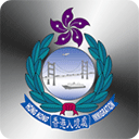 香港入境事务处app v2.9.5安卓版
