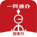 随申办市民云APP V8.0.4安卓版