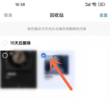 一刻相册APP【无限空间存储】