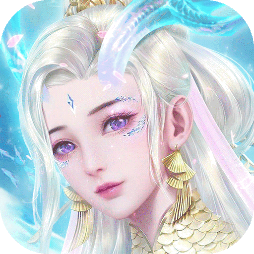 云海寻仙记官方版 v7.0.5安卓版