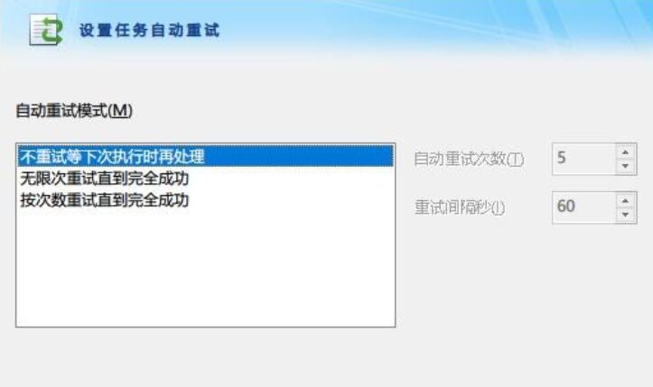 FileGee企业破解版