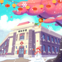 全民学霸手游 最新版v1.9.2