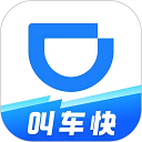 滴滴企业版app v3.14.0安卓版