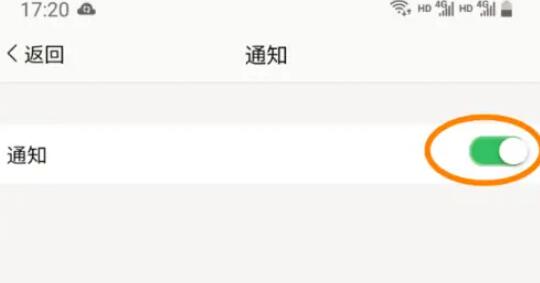 搜狐邮箱APP