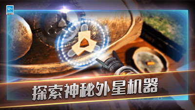滚动迷城游戏(附攻略)