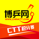 博乒网APP V1.3.9安卓版