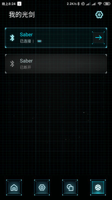 SABER APP