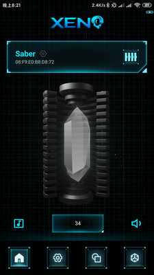 SABER APP