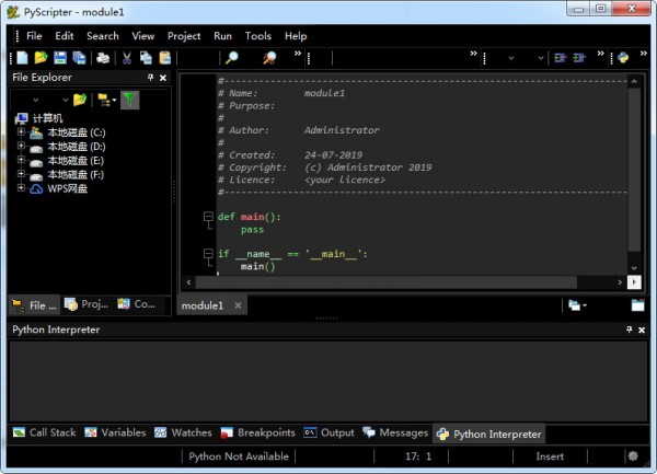 PyScripter下载免费版