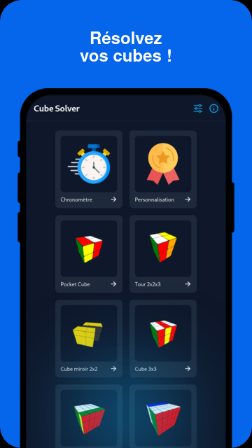 Cube Solver魔方app