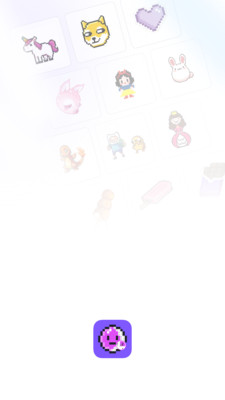 像素画APP