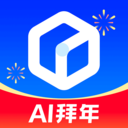 文心一言手机版2025(改名为: 文小言APP) V4.8.0.10安卓版