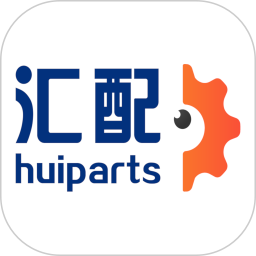 汇配APP(拆车件大全) V1.0.16安卓版