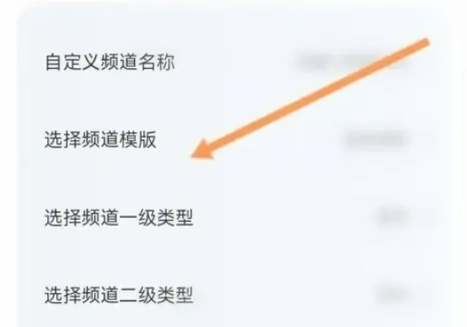 丫丫语音手机版