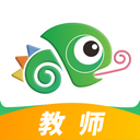 驰声听说在线教师APP V3.2.38教师端安卓版