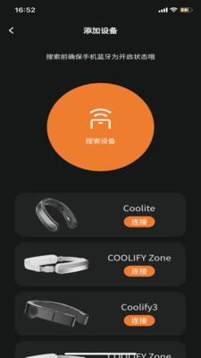 图拉斯APP[2025新版]