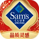 山姆会员商店APP最新版2025 安卓版v5.0.114